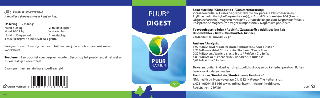 PUUR Digest 100g