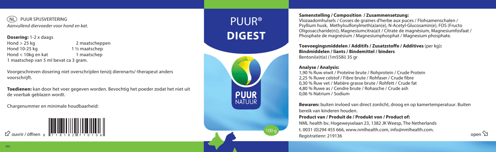 PUUR Digest 100g